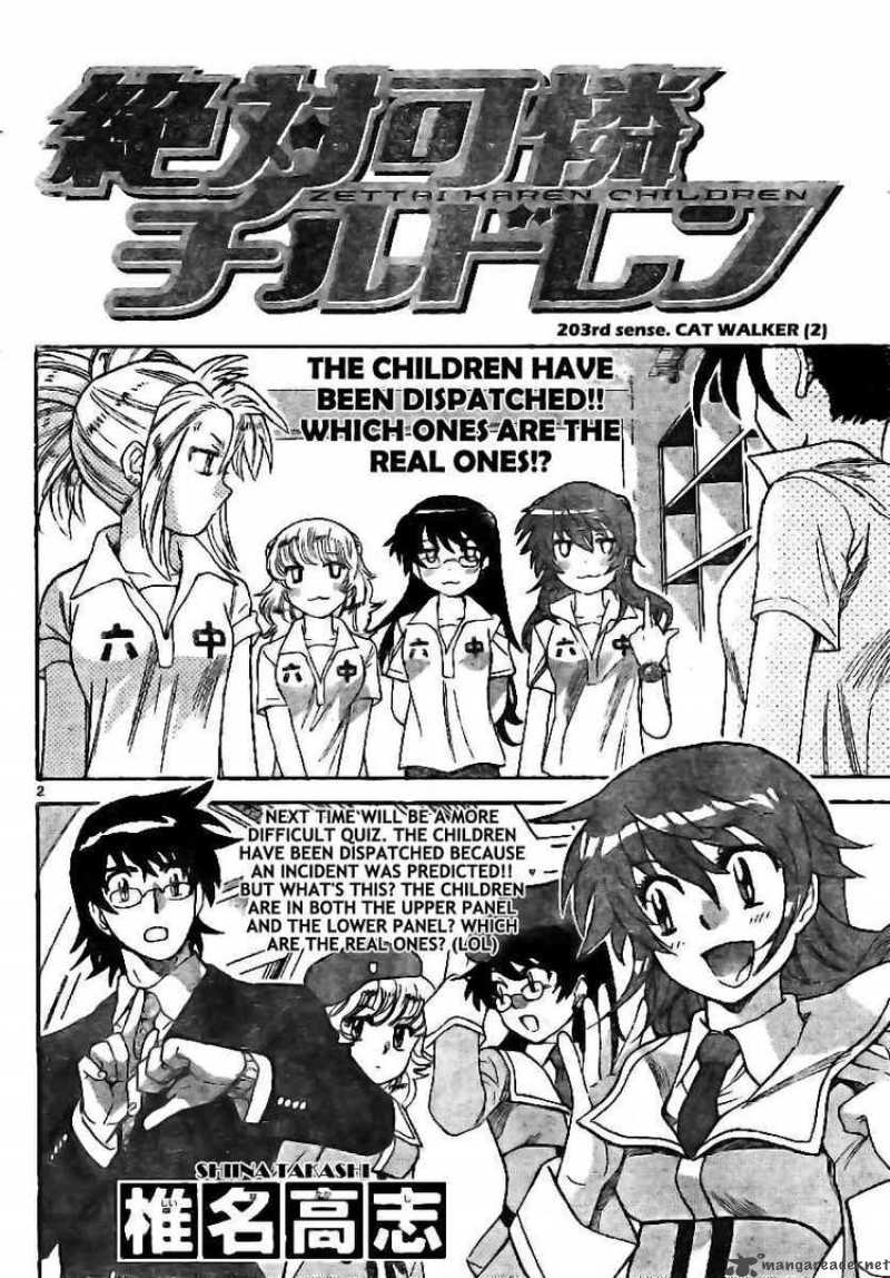 Zettai Karen Children 203 2