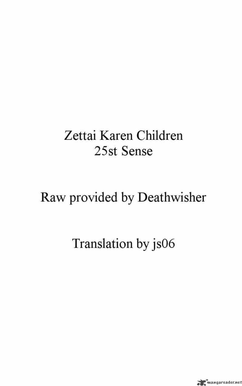 Zettai Karen Children 21 18