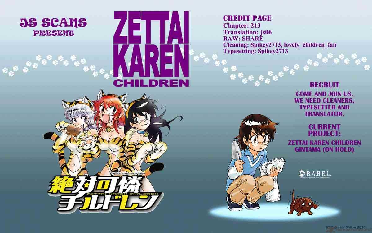 Zettai Karen Children 213 19