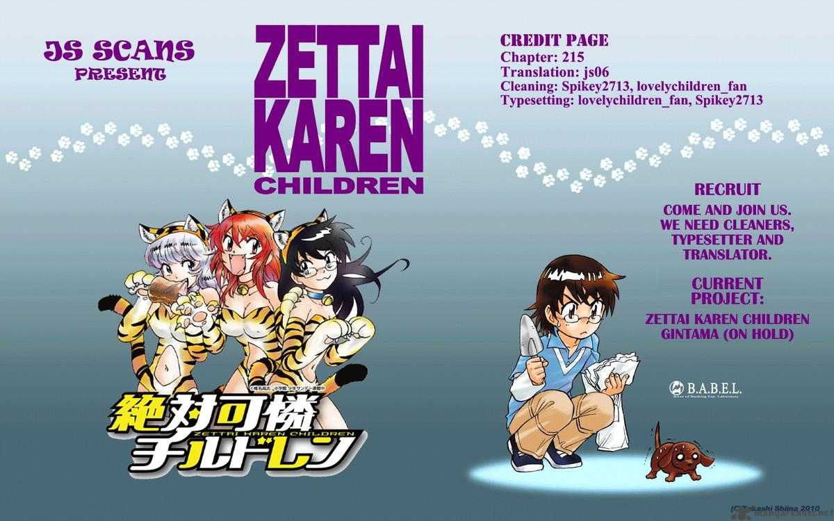 Zettai Karen Children 215 23