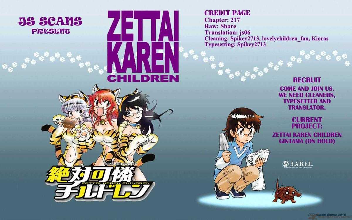 Zettai Karen Children 217 19
