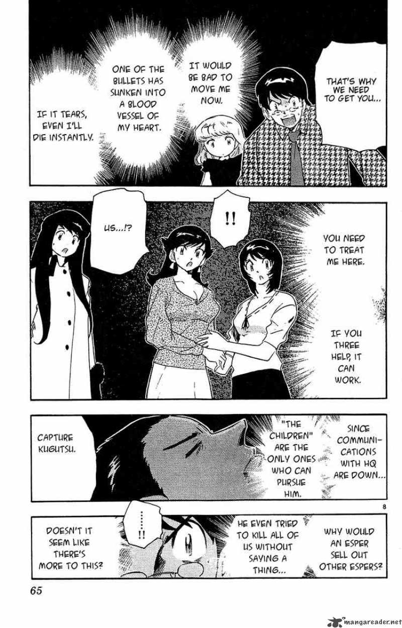 Zettai Karen Children 22 9