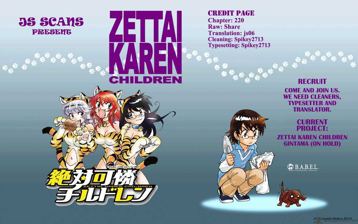 Zettai Karen Children 220 18