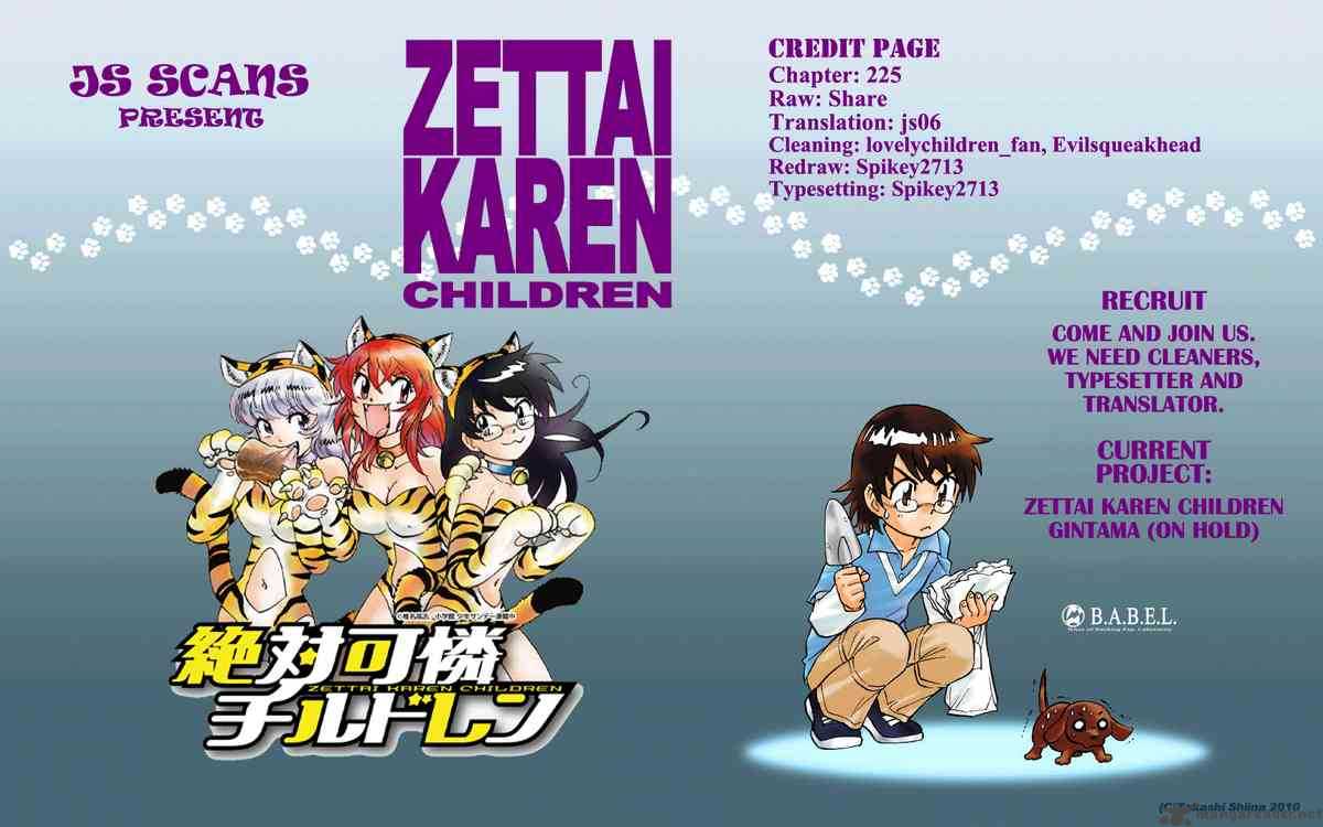Zettai Karen Children 225 19