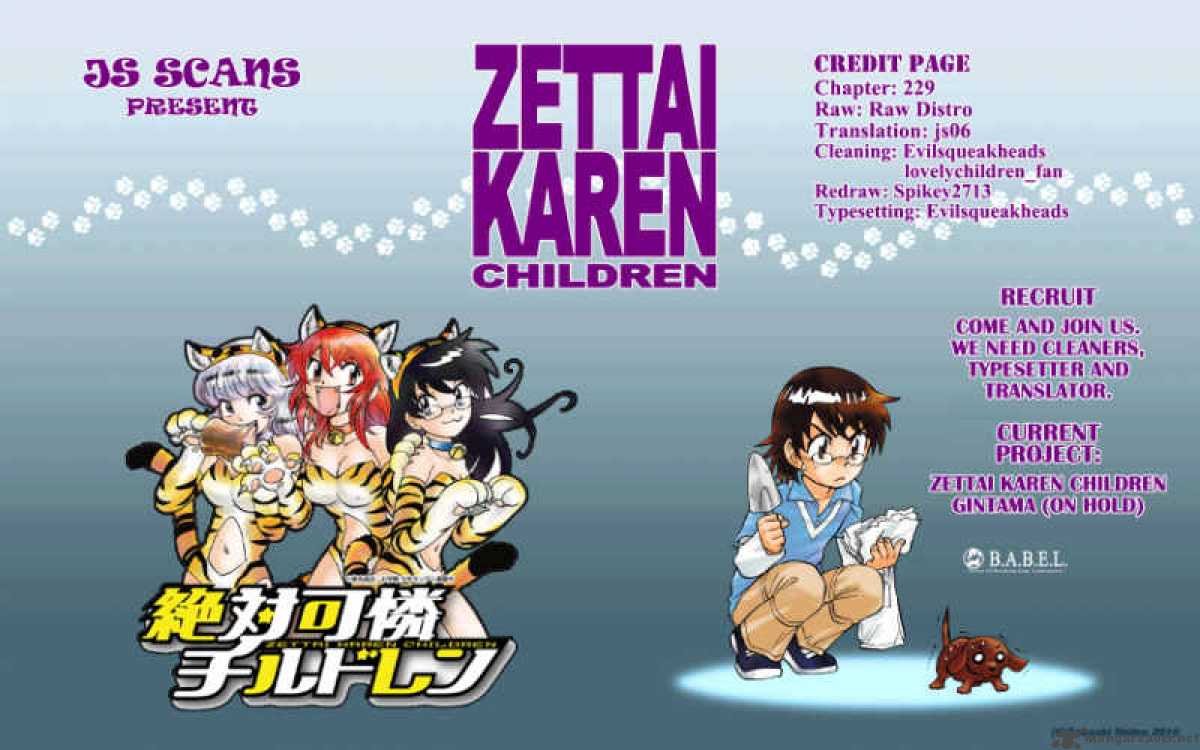 Zettai Karen Children 229 19