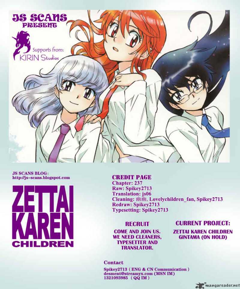 Zettai Karen Children 237 21
