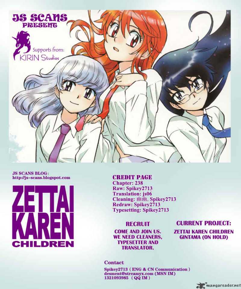 Zettai Karen Children 238 21