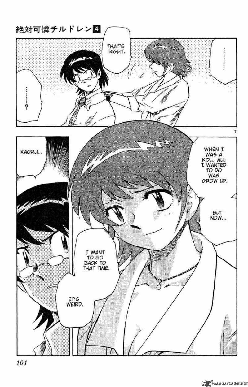 Zettai Karen Children 24 7