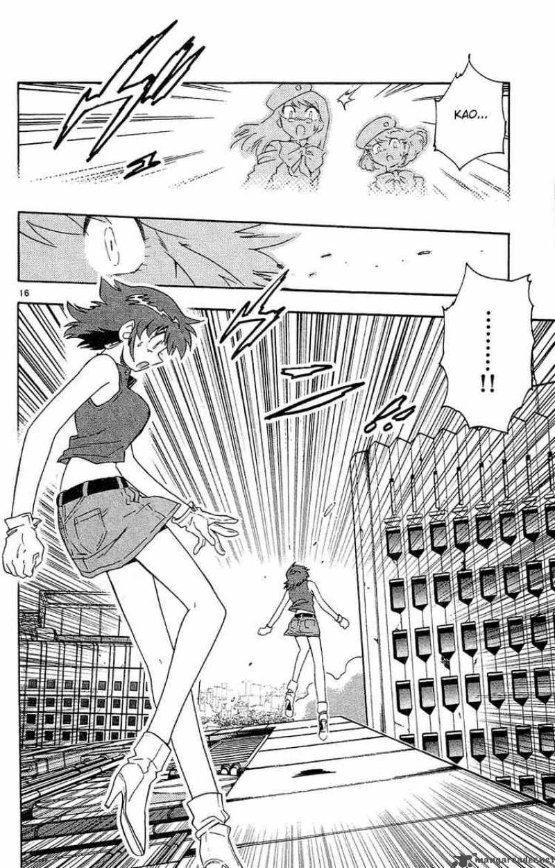 Zettai Karen Children 25 16