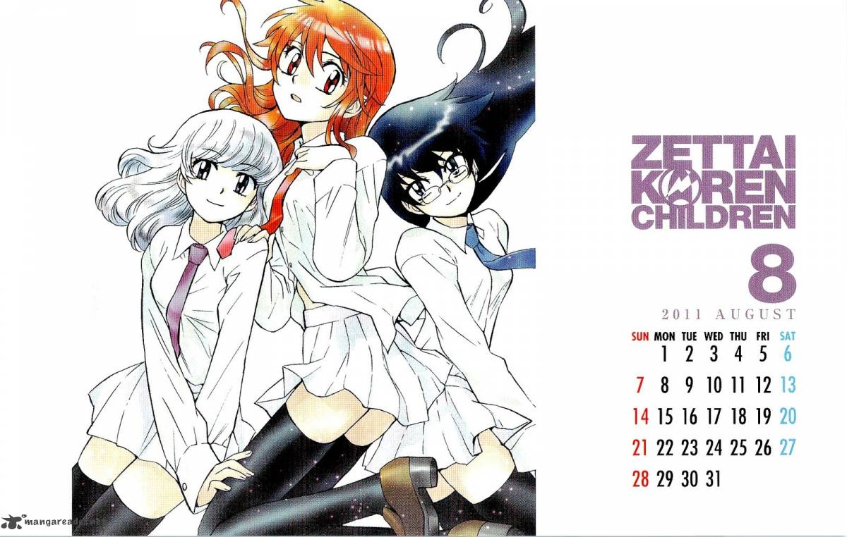 Zettai Karen Children 250 25