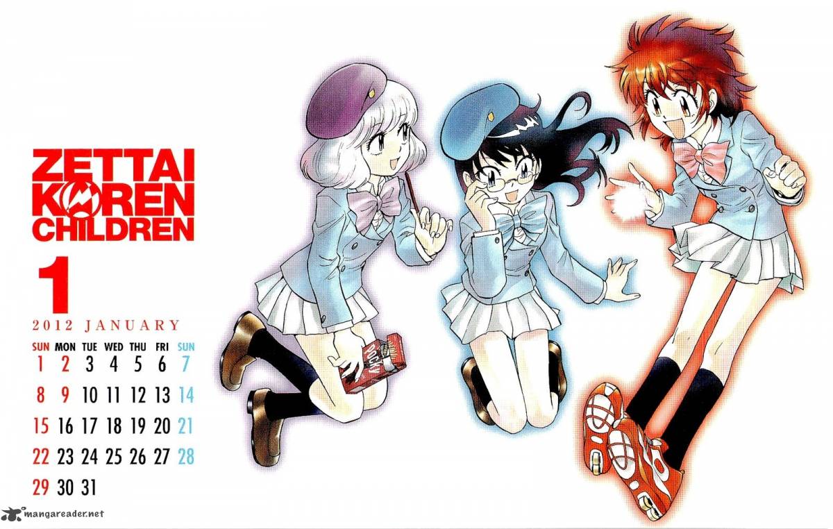 Zettai Karen Children 250 30