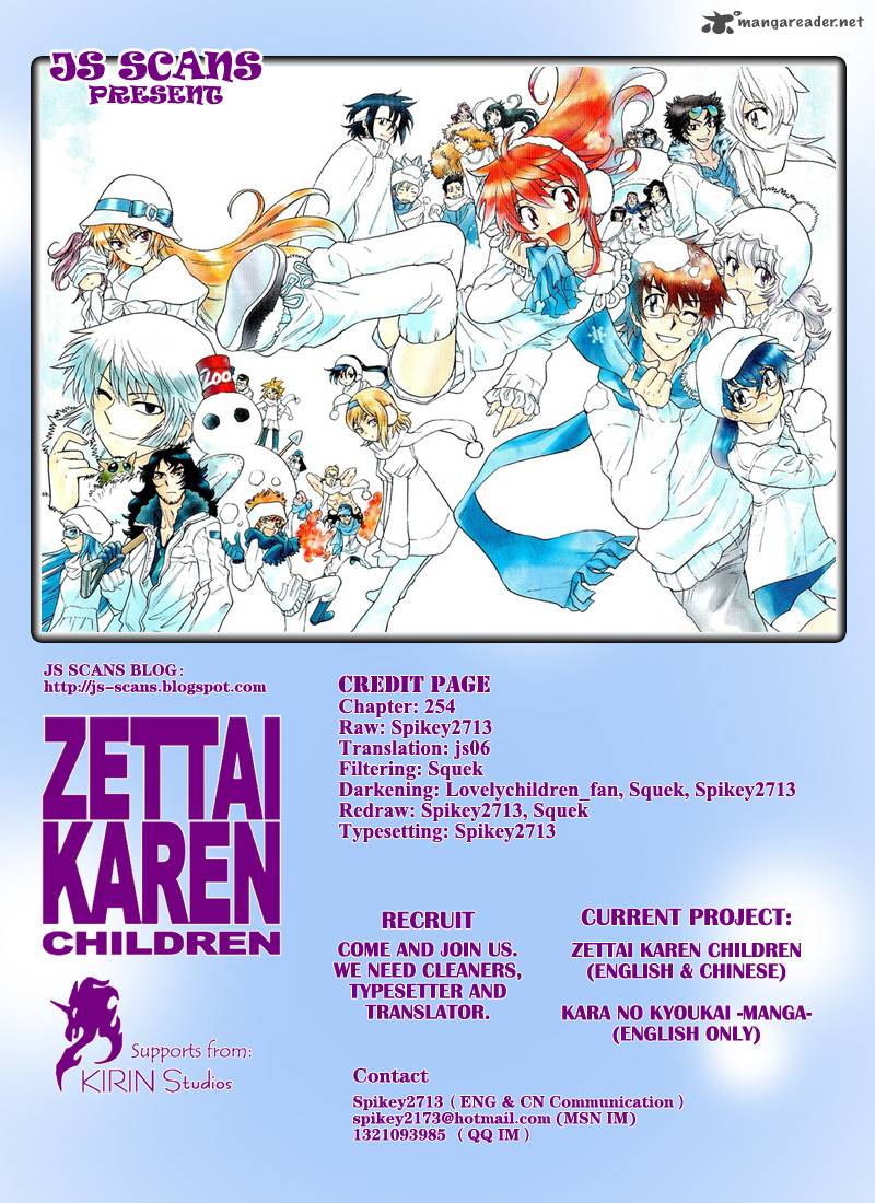 Zettai Karen Children 254 19