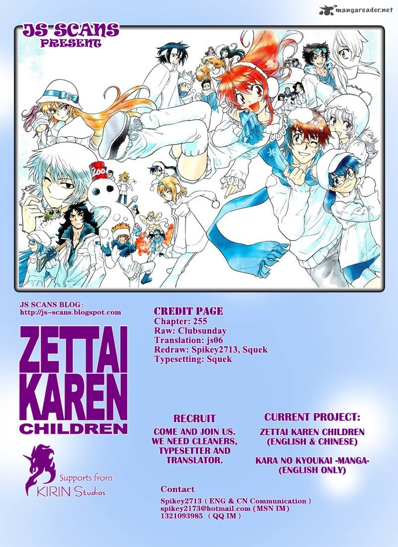 Zettai Karen Children 255 19