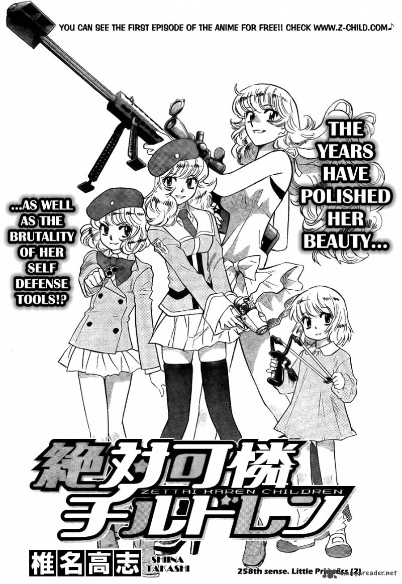 Zettai Karen Children 258 3