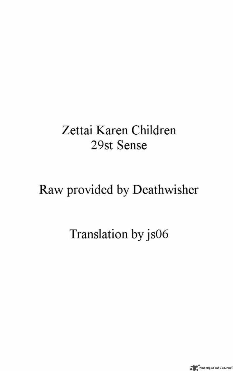 Zettai Karen Children 26 19
