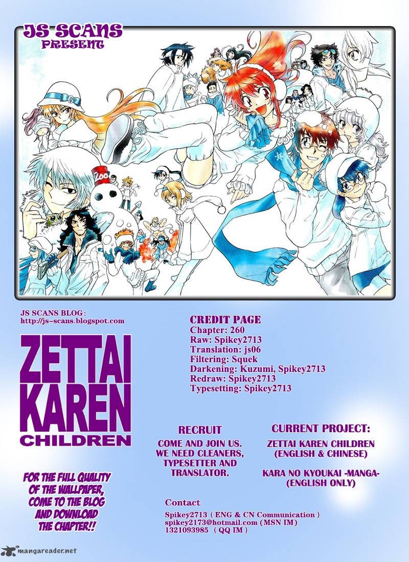 Zettai Karen Children 260 21