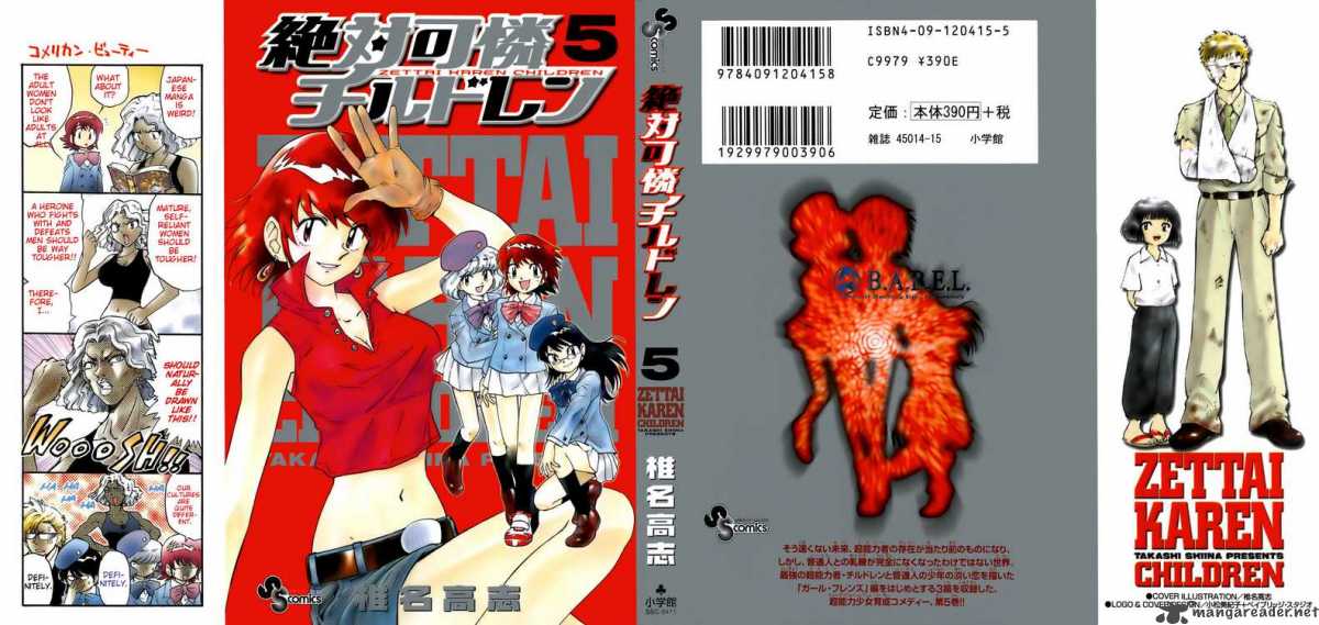 Zettai Karen Children 29 1