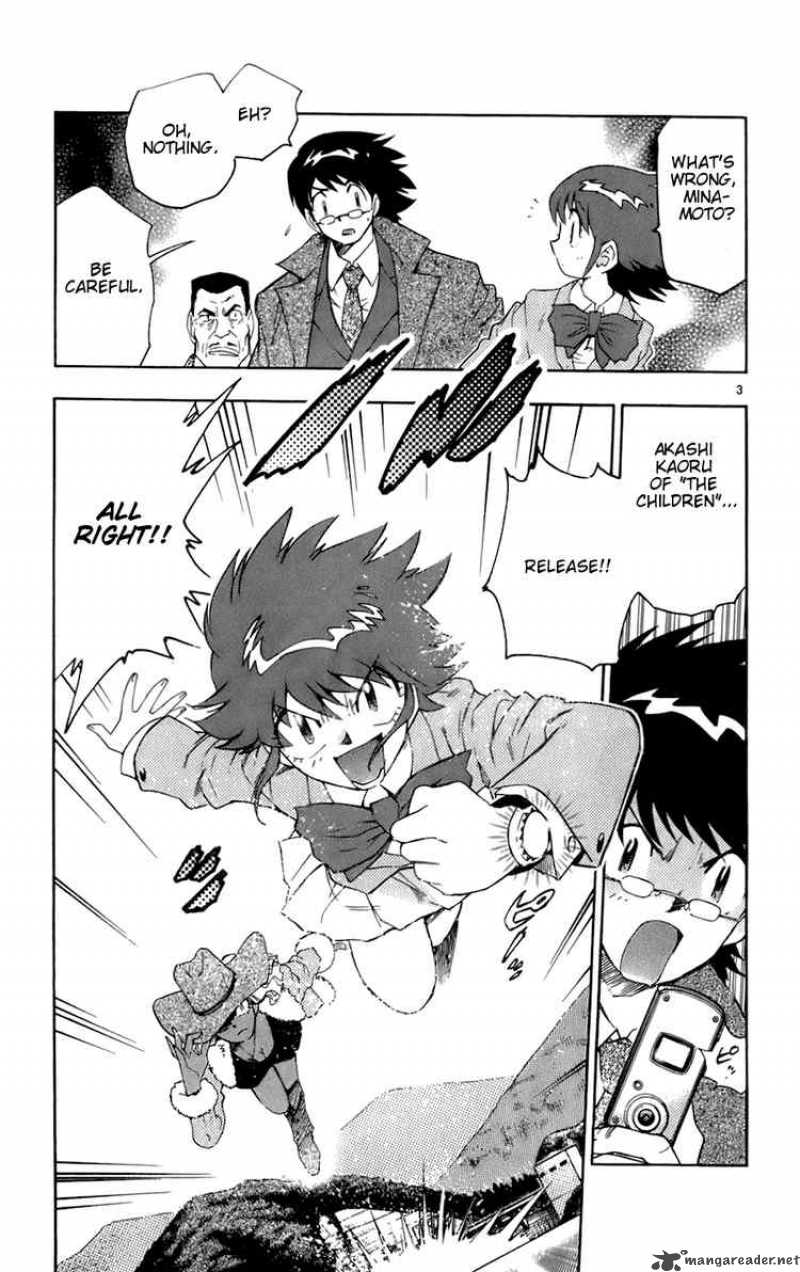 Zettai Karen Children 31 3