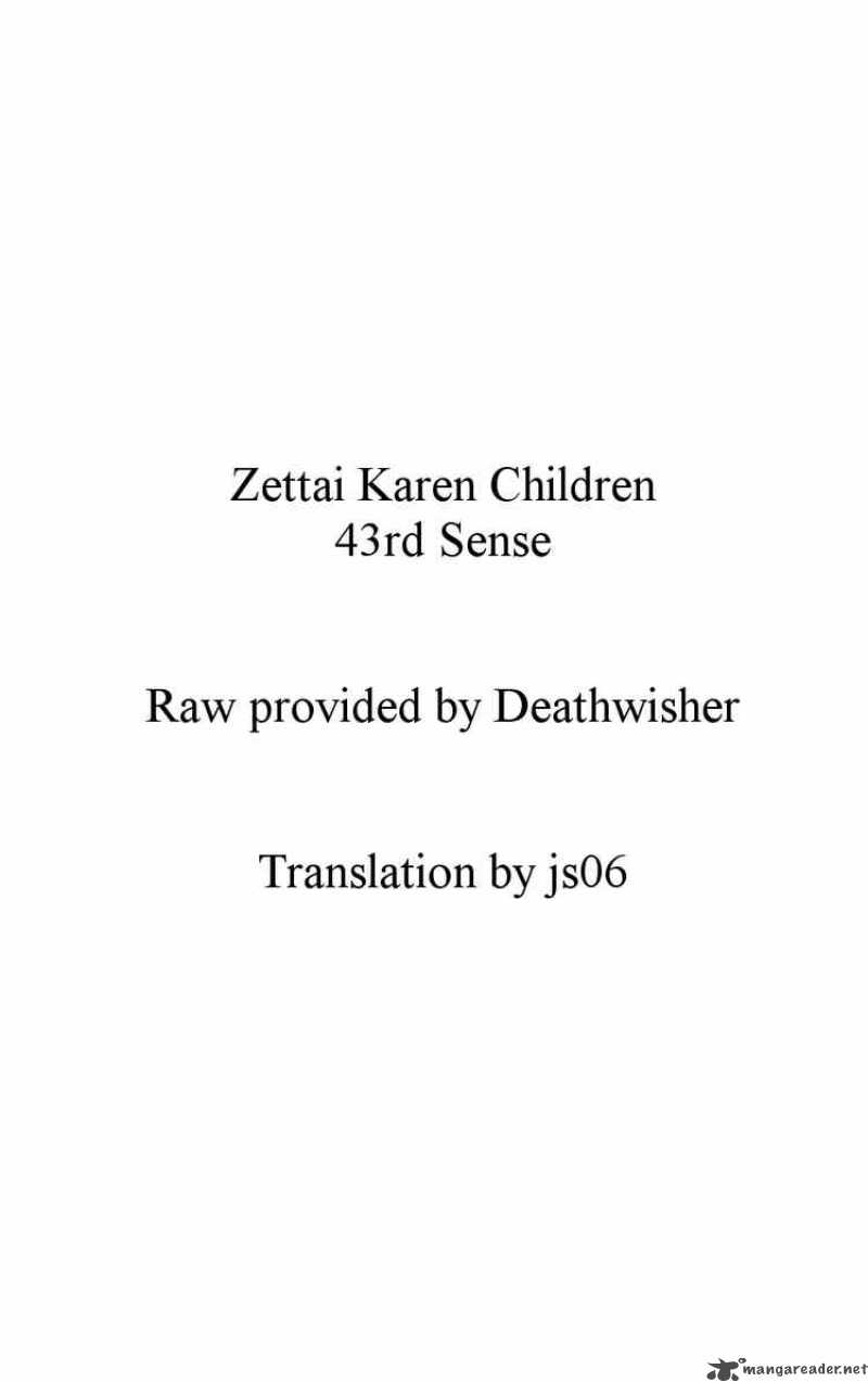 Zettai Karen Children 39 22