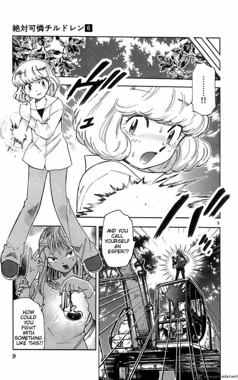 Zettai Karen Children 39 8