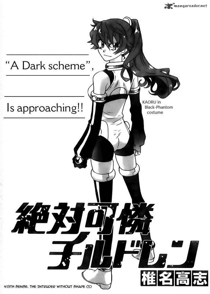 Zettai Karen Children 413 1