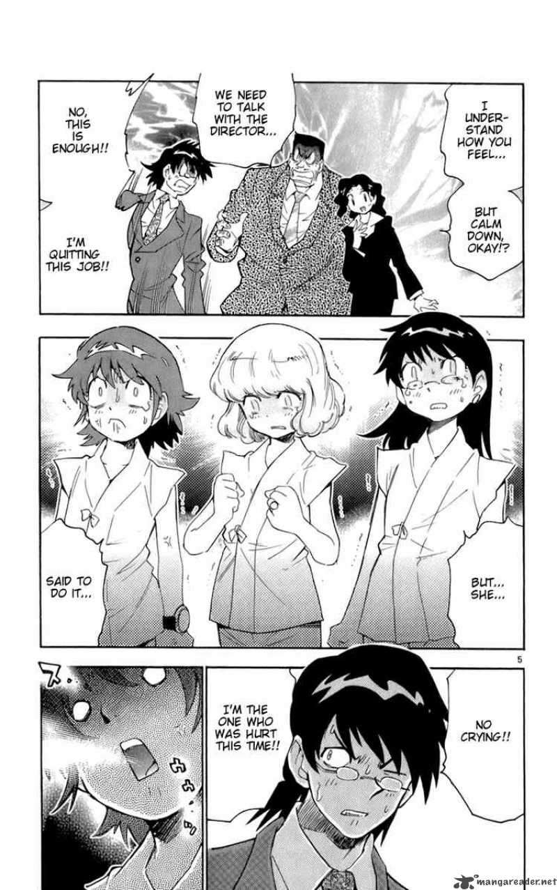 Zettai Karen Children 47 5