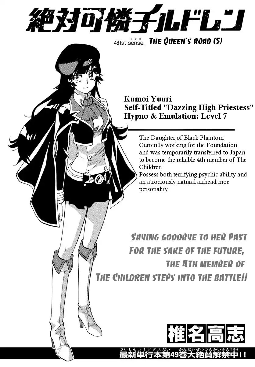 Zettai Karen Children 481 1