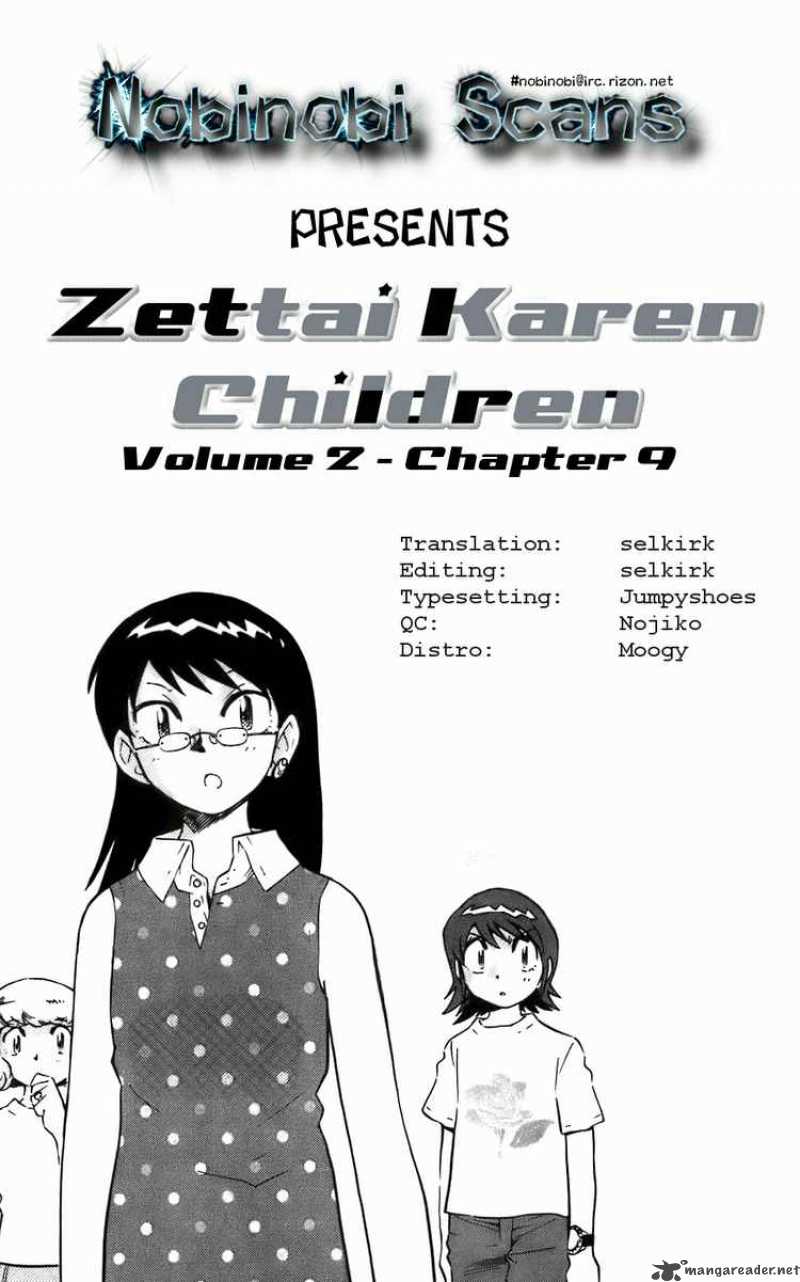 Zettai Karen Children 5 19