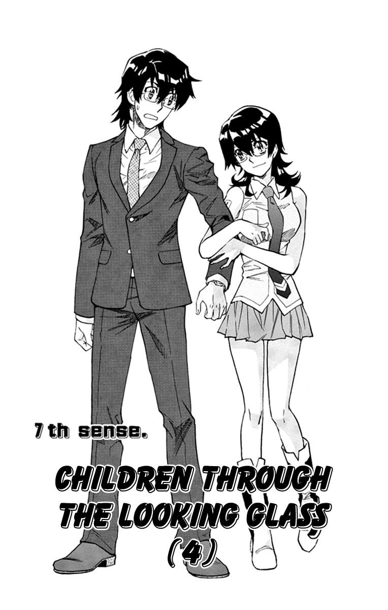 Zettai Karen Children 513 1