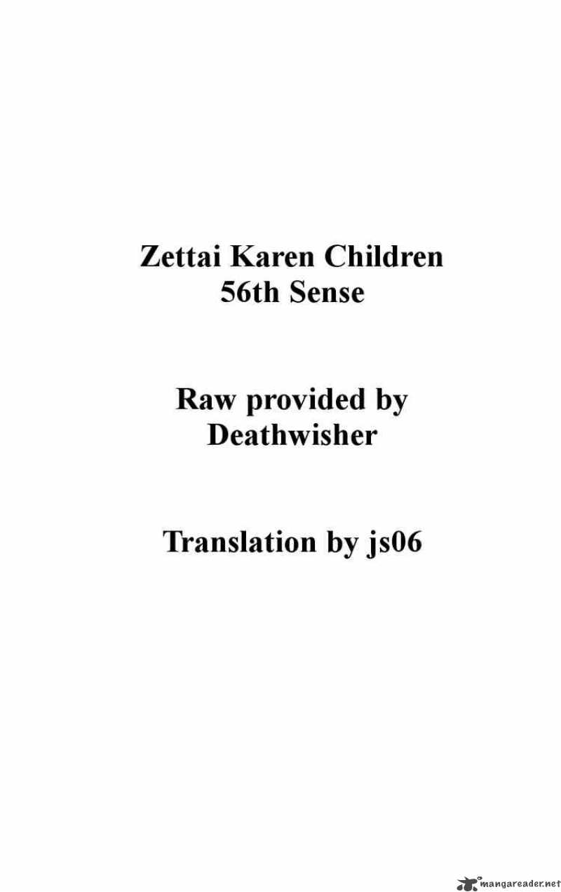 Zettai Karen Children 52 19