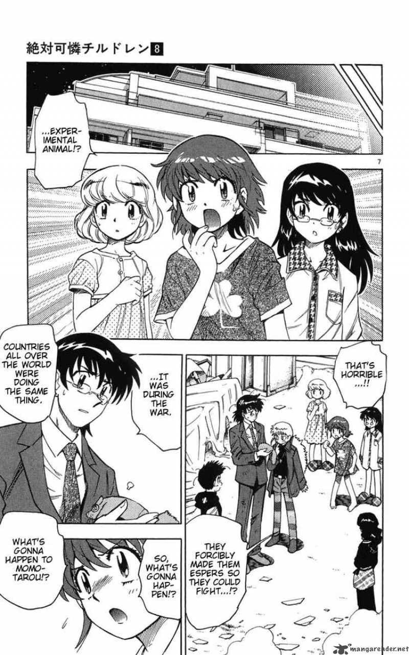 Zettai Karen Children 62 7