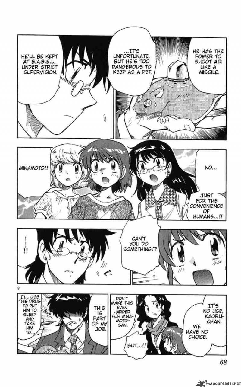 Zettai Karen Children 62 8