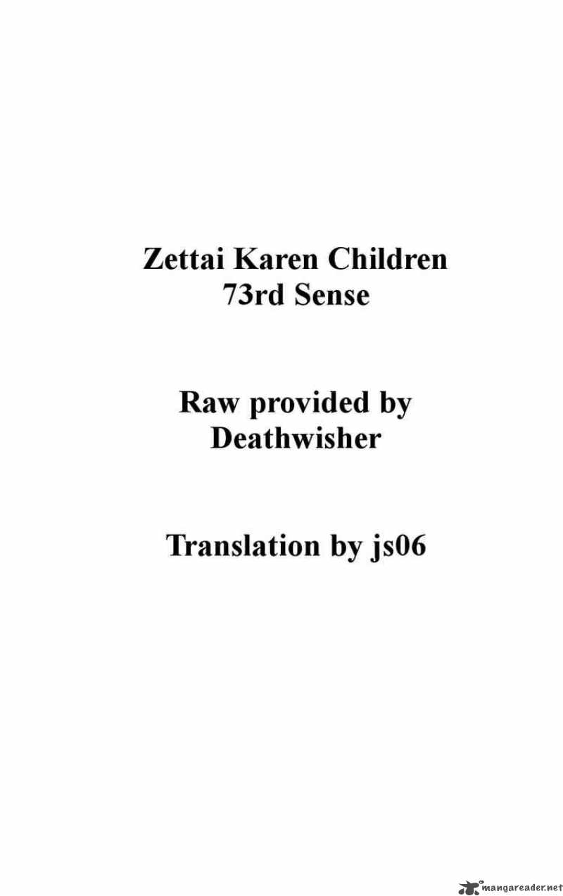 Zettai Karen Children 69 22