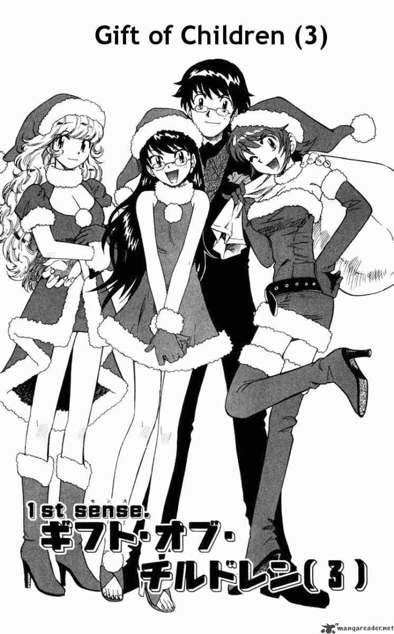 Zettai Karen Children 69 5