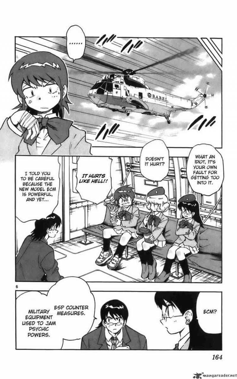 Zettai Karen Children 7 6