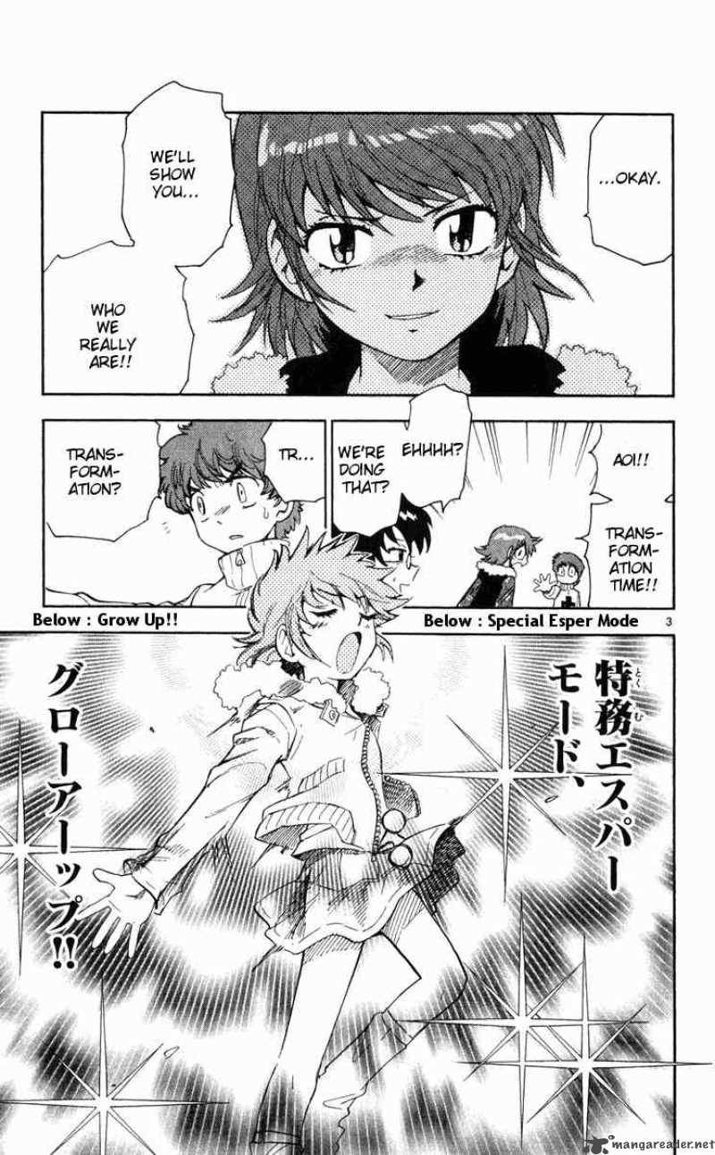 Zettai Karen Children 70 3