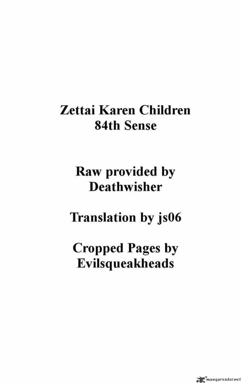 Zettai Karen Children 81 19