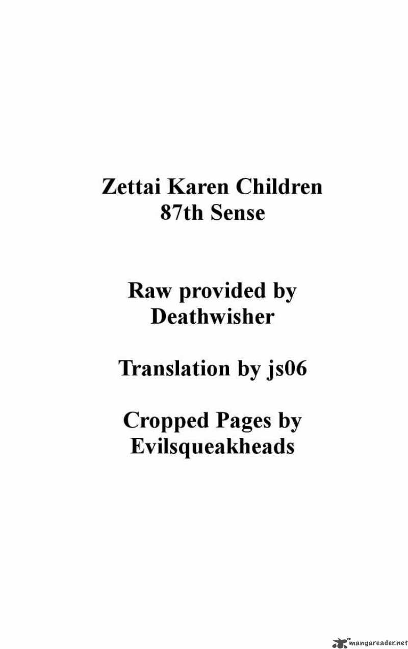 Zettai Karen Children 83 19
