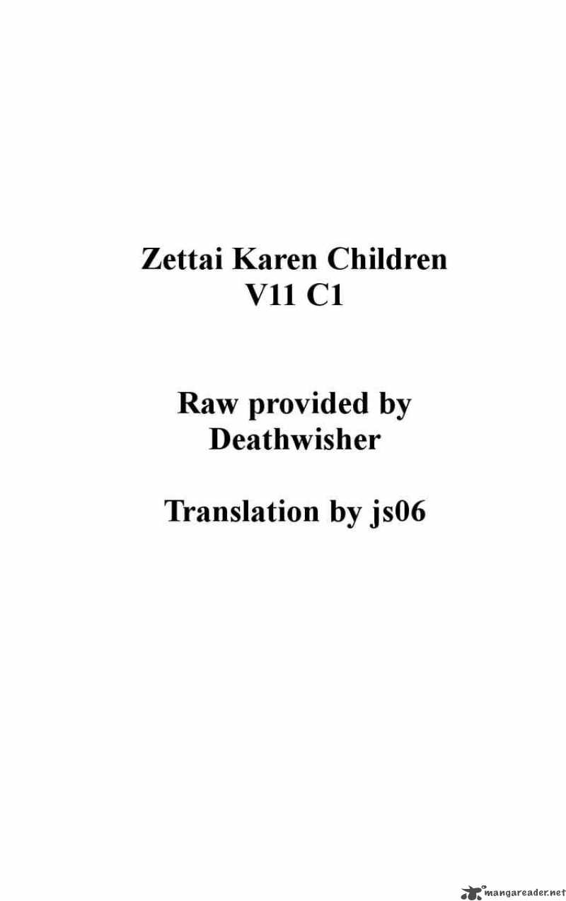 Zettai Karen Children 89 22