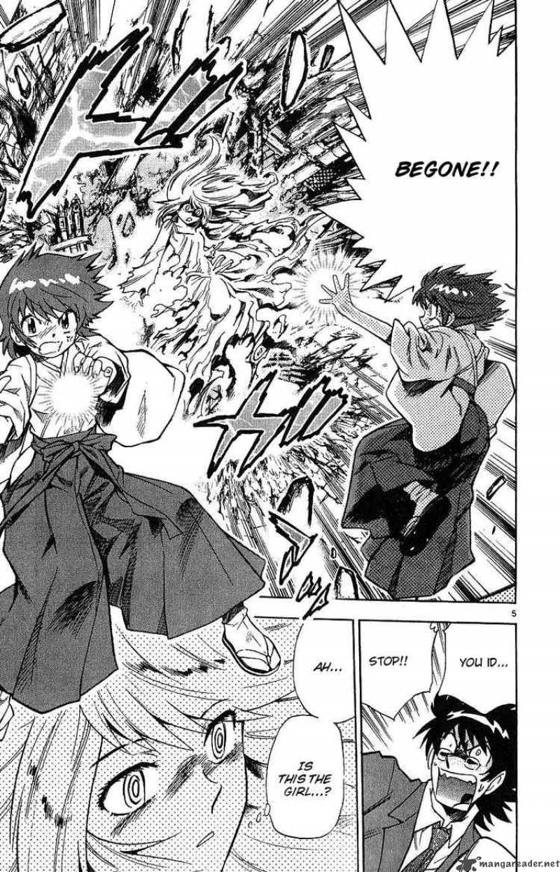 Zettai Karen Children 90 5