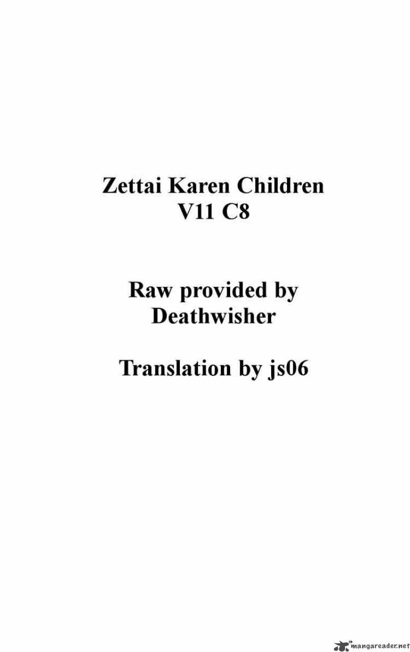 Zettai Karen Children 96 19