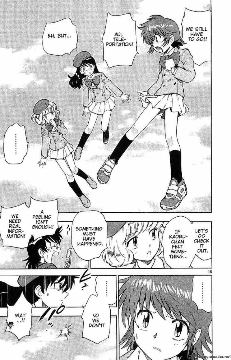 Zettai Karen Children 97 15