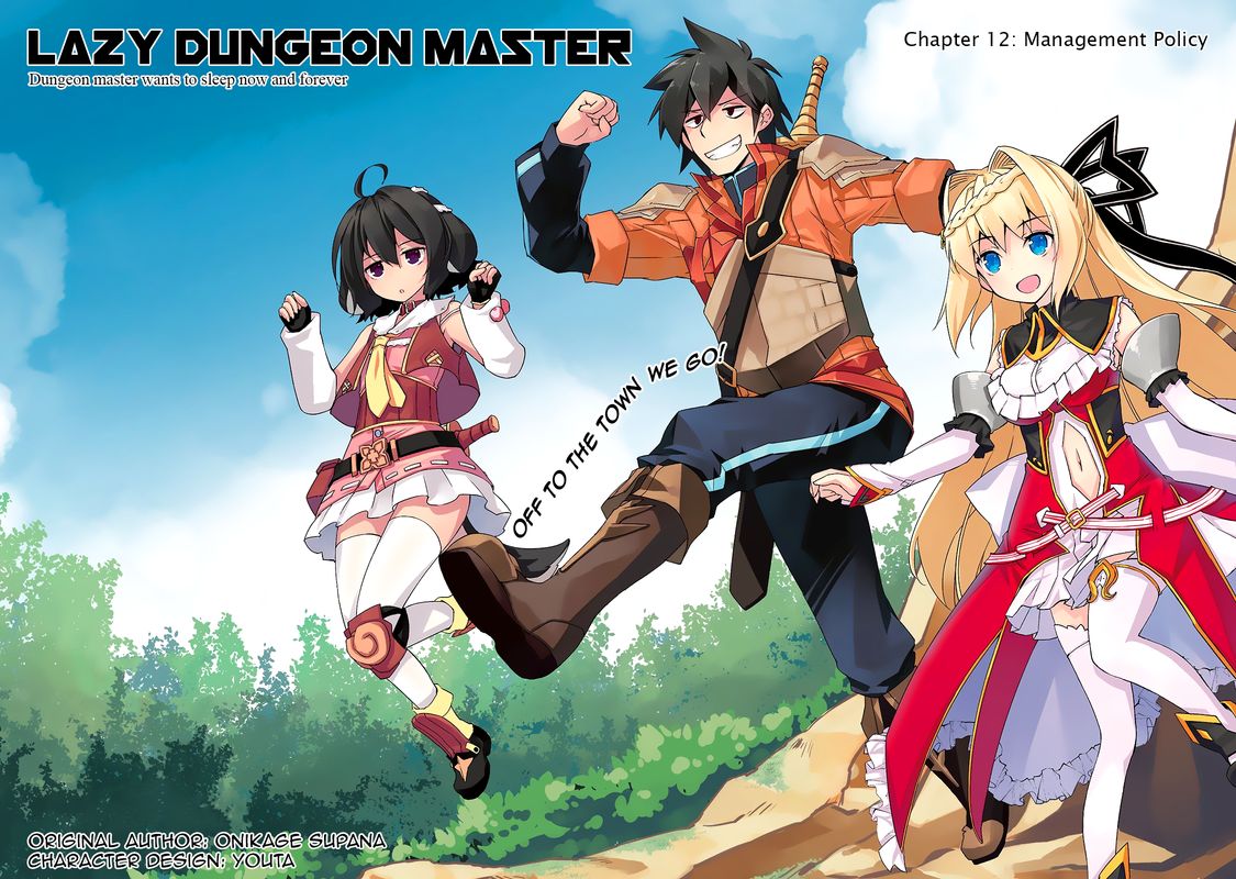 Zettai Ni Hatarakitakunai Dungeon Master Ga Damin Wo Musaboru Made 12 3