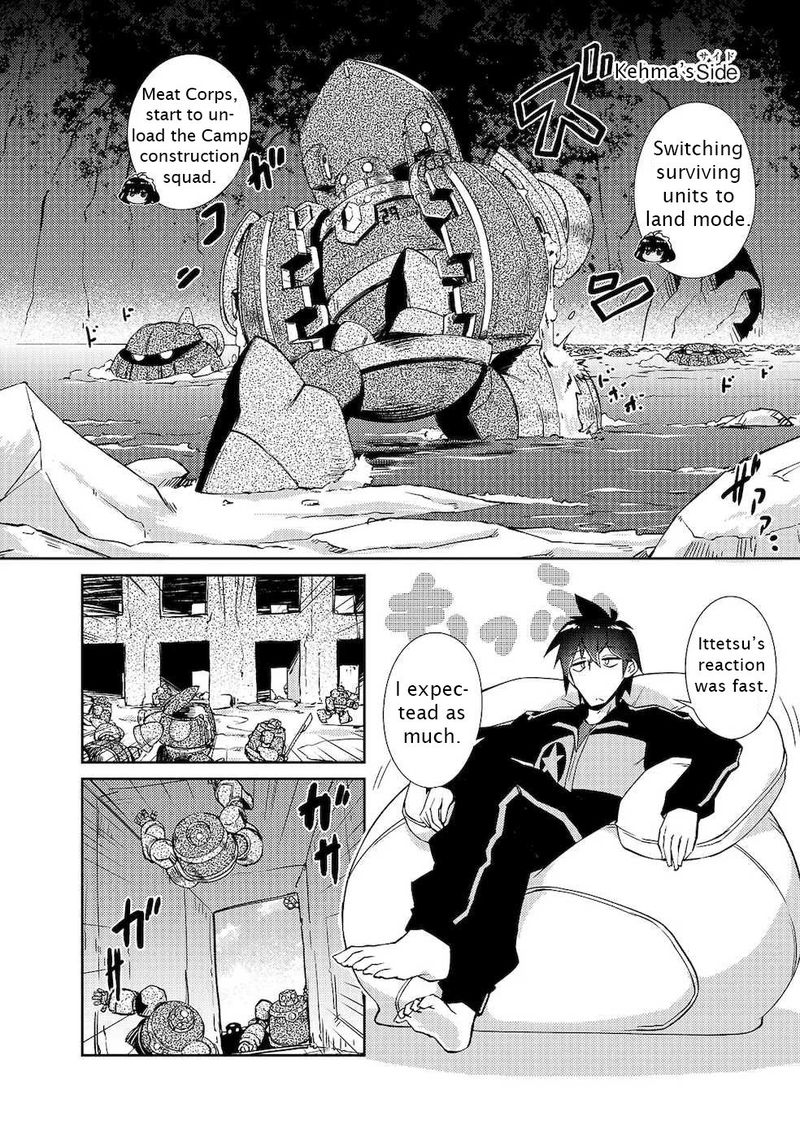 Zettai Ni Hatarakitakunai Dungeon Master Ga Damin Wo Musaboru Made 20 13