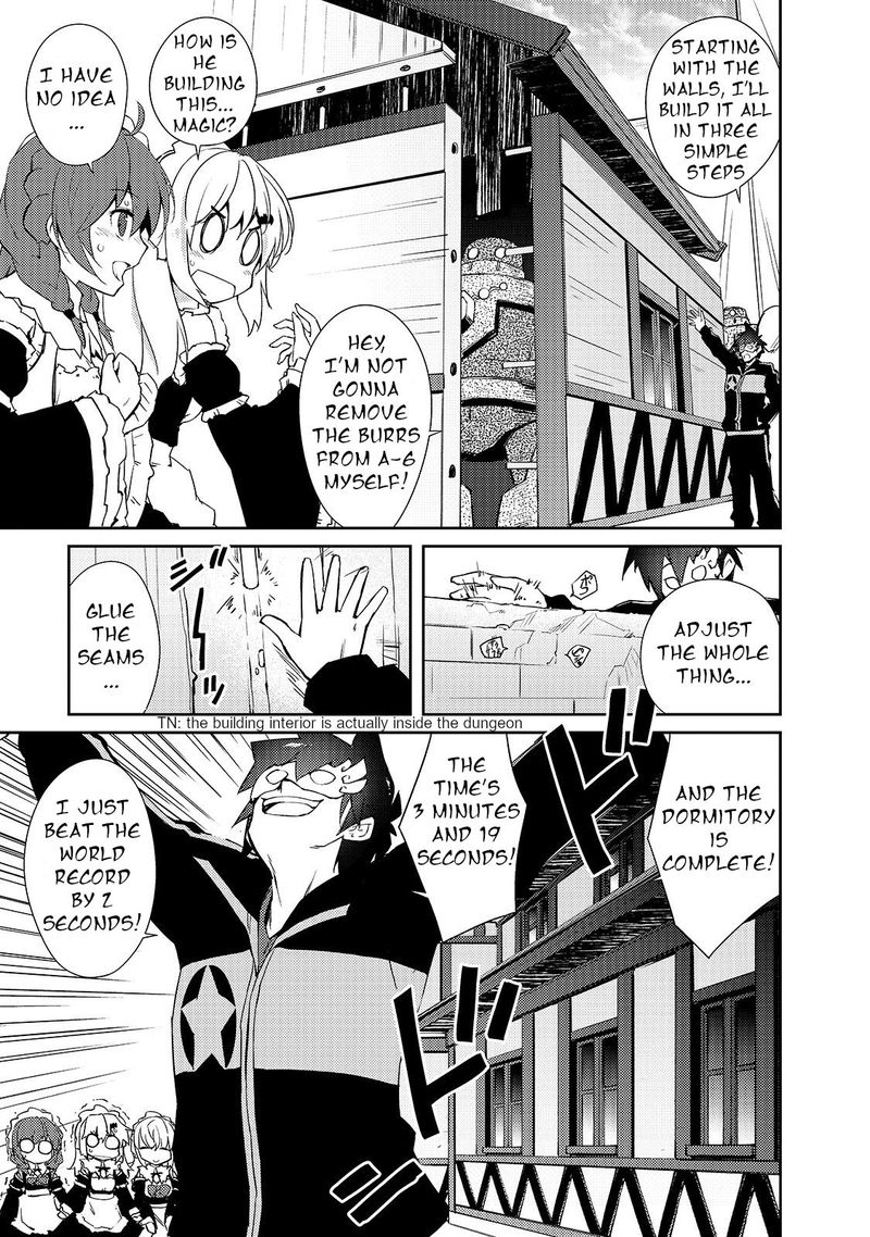 Zettai Ni Hatarakitakunai Dungeon Master Ga Damin Wo Musaboru Made 25 13