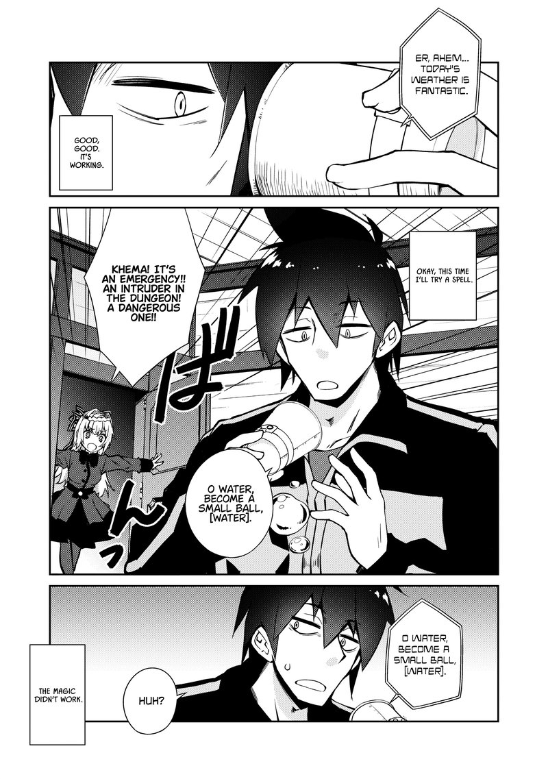 Zettai Ni Hatarakitakunai Dungeon Master Ga Damin Wo Musaboru Made 40 3