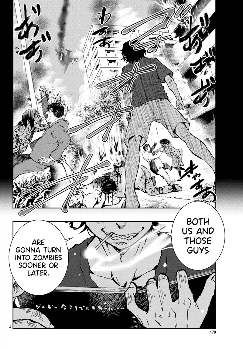 Zombie 100 Zombie Ni Naru Made Ni Shitai 100 No Koto 16 4