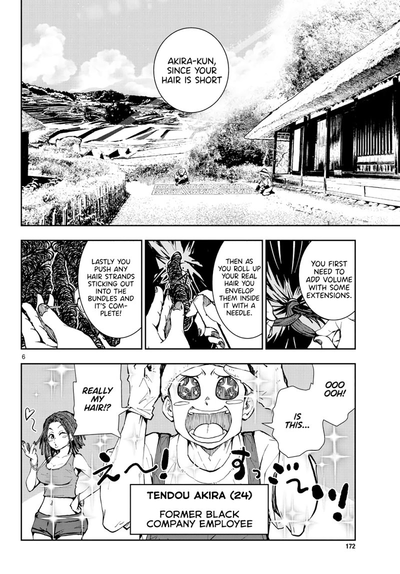 Zombie 100 Zombie Ni Naru Made Ni Shitai 100 No Koto 16 6