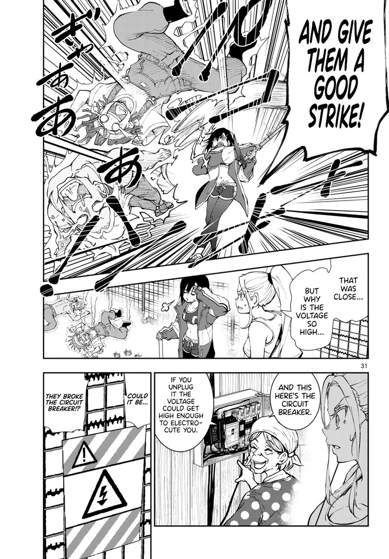 Zombie 100 Zombie Ni Naru Made Ni Shitai 100 No Koto 17 28