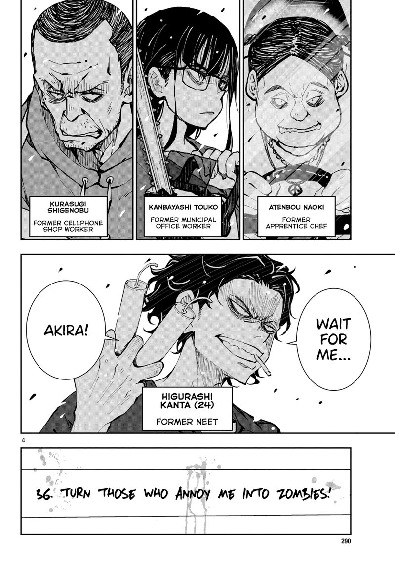 Zombie 100 Zombie Ni Naru Made Ni Shitai 100 No Koto 17 3